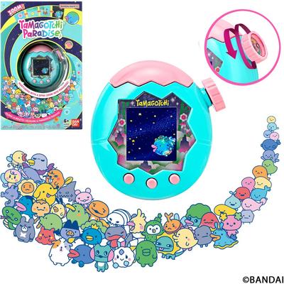Tamagotchi Paradise Forêt_La Grande Récrée_1