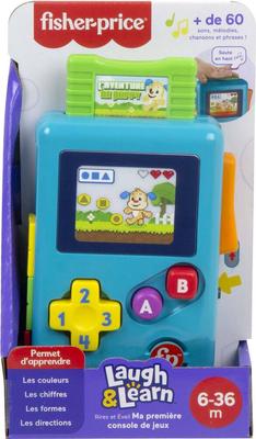 Fisher-Price - Ma Premiere Console de Jeu - Bleu_La Grande Récrée_1