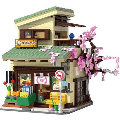 Epicerie Kitty à construire - CADA - 921 pièces