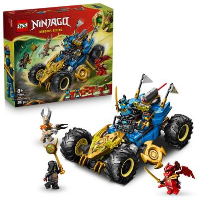 La voiture transformable de Jay LEGO NINJAGO 71856
