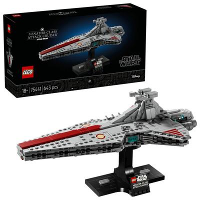 Le croiseur d’assaut de classe Venator LEGO Star Wars™ 75441_La Grande Récrée_1