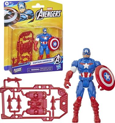 Figurine Marvel Avengers ActionVerse Captain America _La Grande Récrée_1