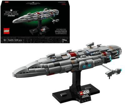 Le Starcruiser Home One LEGO Star Wars 75405_La Grande Récrée_1