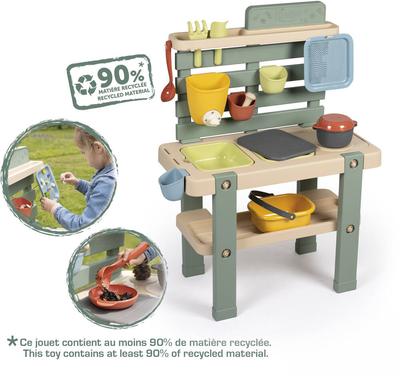 Mud Kitchen - Cuisine jardin Smoby life_La Grande Récrée_1