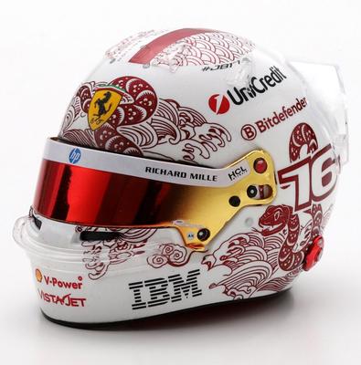 1/5 Casque F1 Charles Leclerc - Scuderia Ferrari Hp - GP de Chine 2025_La Grande Récrée_1