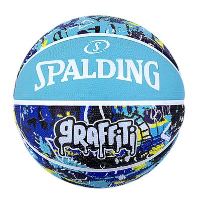 Ballon de Basket Spalding - Graffiti T.7_La Grande Récrée_1