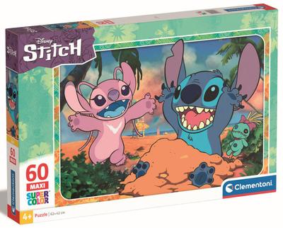 Puzzle Stitch Maxi 60 Pièces_La Grande Récrée_1