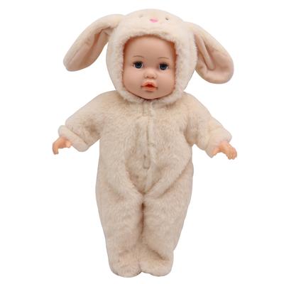 Bébé lapin beige - poupon 35 cm Bébé lapin beige - poupon 35 cm