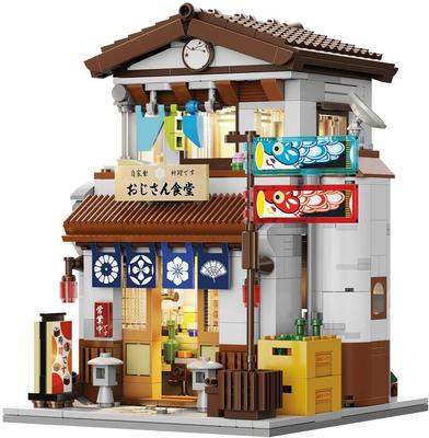 Cantine japonaise à construire - CADA - 861 pièces_La Grande Récrée_1