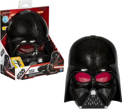 Masque électronique Darth Vader_La Grande Récrée_1