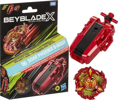Toupie Beyblade X de luxe_La Grande Récrée_1