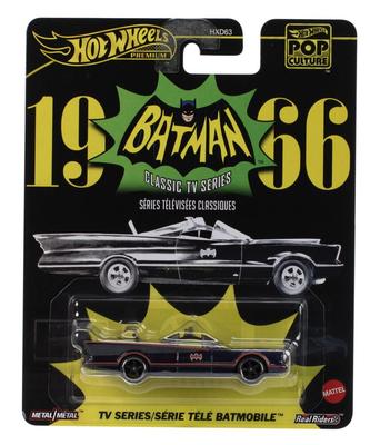 Voiture Hot Wheels Pop CUlture 1/64 - 1966 TV Series Batmobile_La Grande Récrée_1
