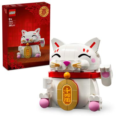 Le chat porte-bonheur LEGO Iconic 40813