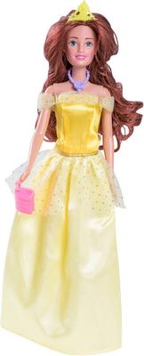Poupée Jenny Princesse Robe Jaune_La Grande Récrée_1