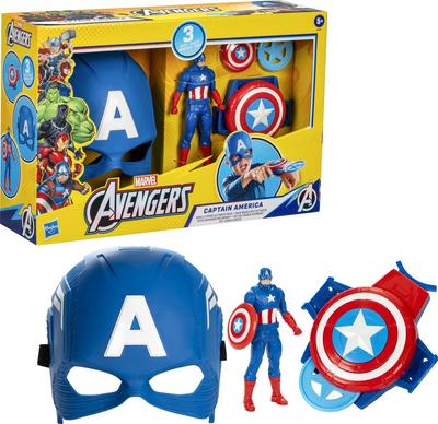 Pack Bouclier D’Attaque Captain America_La Grande Récrée_1