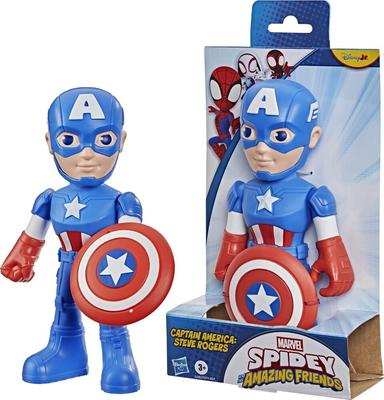 Mega figurine Captain America 23cm - Spidey_La Grande Récrée_1