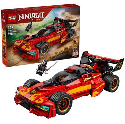 Le chargeur Ninja X-1 : 15e anniversaire LEGO Ninjago 71867_La Grande Récrée_1
