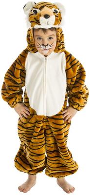 Déguisement Tigre Taille 116 Cm_La Grande Récrée_1