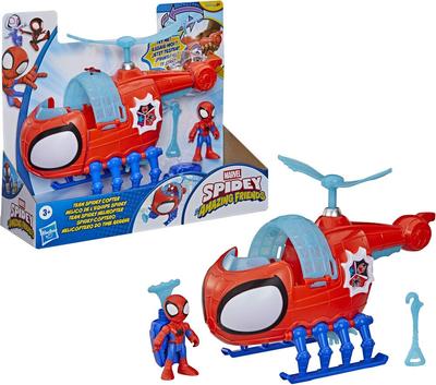 Helico de l'équipe de Spidey_La Grande Récrée_1