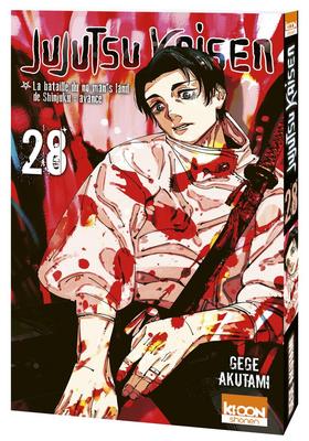 Jujutsu Kaisen tome 28_La Grande Récrée_1