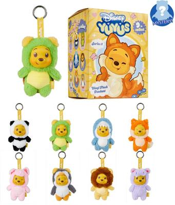 Porte-clé Disney YuYus Winnie vague 2_La Grande Récrée_1