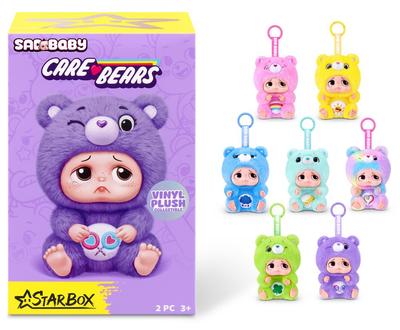Porte-clés - Star Box Sad Baby - Care Bears Boite Surprise Serie 1_La Grande Récrée_1