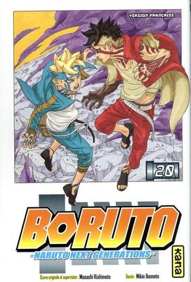 Boruto tome 20_La Grande Récrée_1
