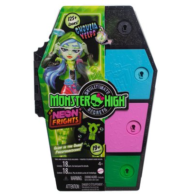 Monster High - Casiers secrets de Ghoulia