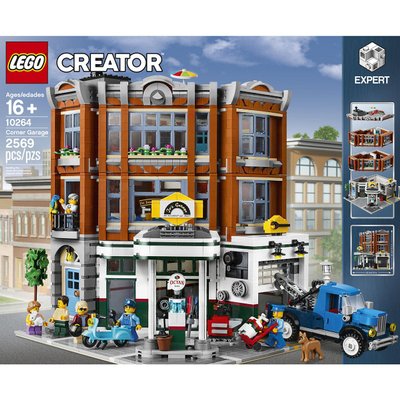 Le garage du coin LEGO Creator Expert 10264
