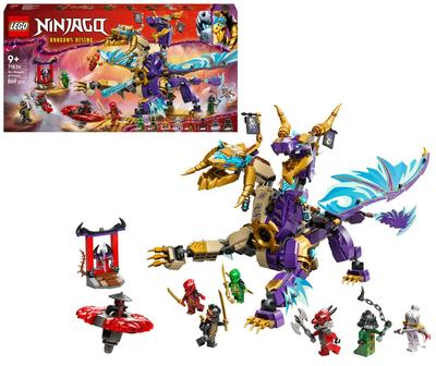 Arc : le dragon de la concentration - LEGO Ninjago 71836_La Grande Récrée_1