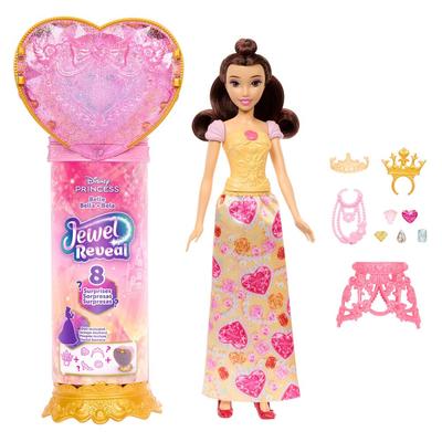 Belle Poupée Princesse Reveal_La Grande Récrée_1