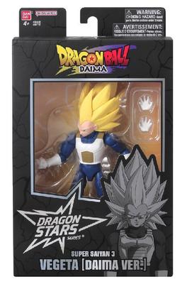 Figurine Vegeta Dragon Stars Dragon Ball 17 cm _La Grande Récrée_1