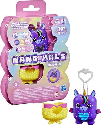Nano Mals Stardream la licorne_La Grande Récrée_1