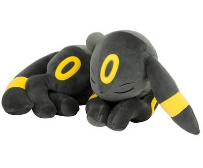Peluche Pokemon Noctali Endormi 45 Cm_La Grande Récrée_1