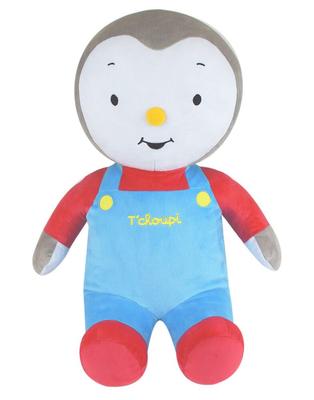 Peluche géante T'Choupi XXL 65 cm_La Grande Récrée_1