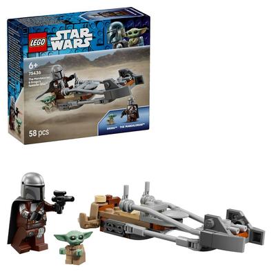 Le speeder bike du Mandalorien et Grogu LEGO Star Wars™ 75436_La Grande Récrée_1