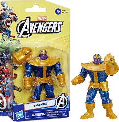 Figurine Deluxe Marvel Avengers Epic Hero Series_La Grande Récrée_1