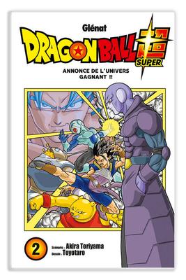 Dragon Ball Super  - Manga Tome 2 : annonce de l'univers gagnant_La Grande Récrée_1