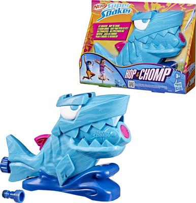 Nerf Super Soaker Hop & Chomp_La Grande Récrée_1