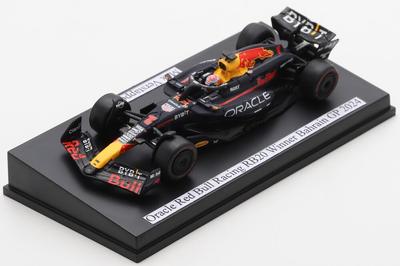 1/64 Voiture Red Bull Racing Rb20 N°1 Oracle Red Bull Racing Vainqueur GP Bahrain 2024 Max Verstappen_La Grande Récrée_1
