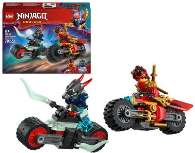 Kai et la course de motos LEGO NINJAGO 71838_La Grande Récrée_1