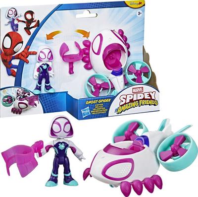  Coffret Hélico de Ghost-Spider Spidey et ses Amis Extraordinaires_La Grande Récrée_1