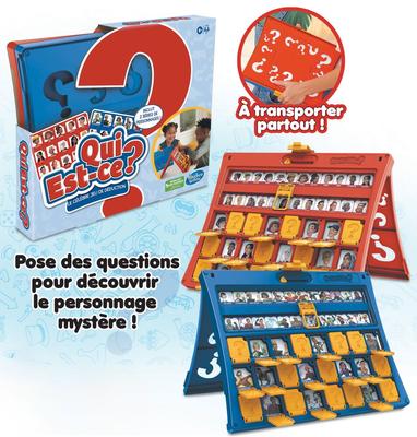 QUI-EST-CE ?_La Grande Récrée_1