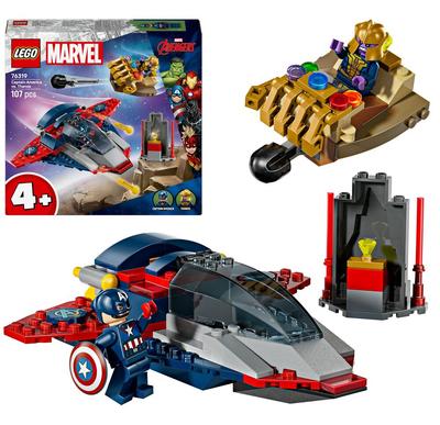 Captain America contre Thanos Lego® Marvel Super Heroes™ 76319_La Grande Récrée_1