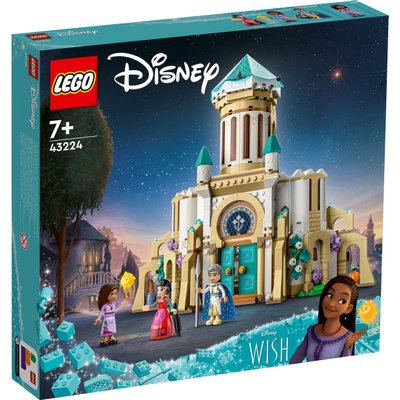 Le chateau du roi Magnifico - Wish - Lego 43224