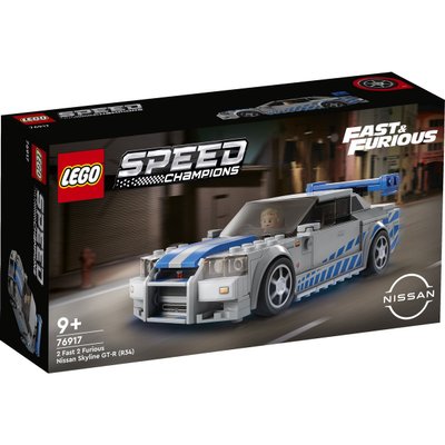 Nissan Skyline GT-R 2 Fast 2 Fuious Lego Speed Champions 76917