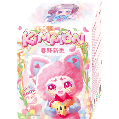 Porte clés Kimmon Spring New Growth