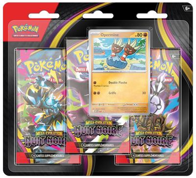 POKEMON MEGA EVOLUTION 05: PACK 3 BOOSTERS_La Grande Récrée_1