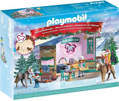 Calendrier de l'avent Patisserie de Noël_La Grande Récrée_1