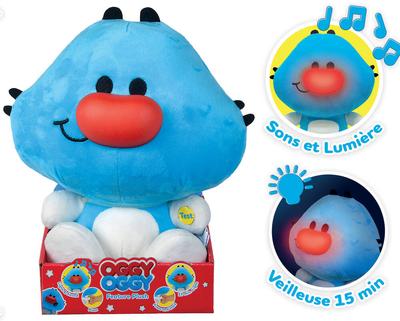 Peluche Oggy 30 Cm - Fonction Intégrée - Smoby_La Grande Récrée_1